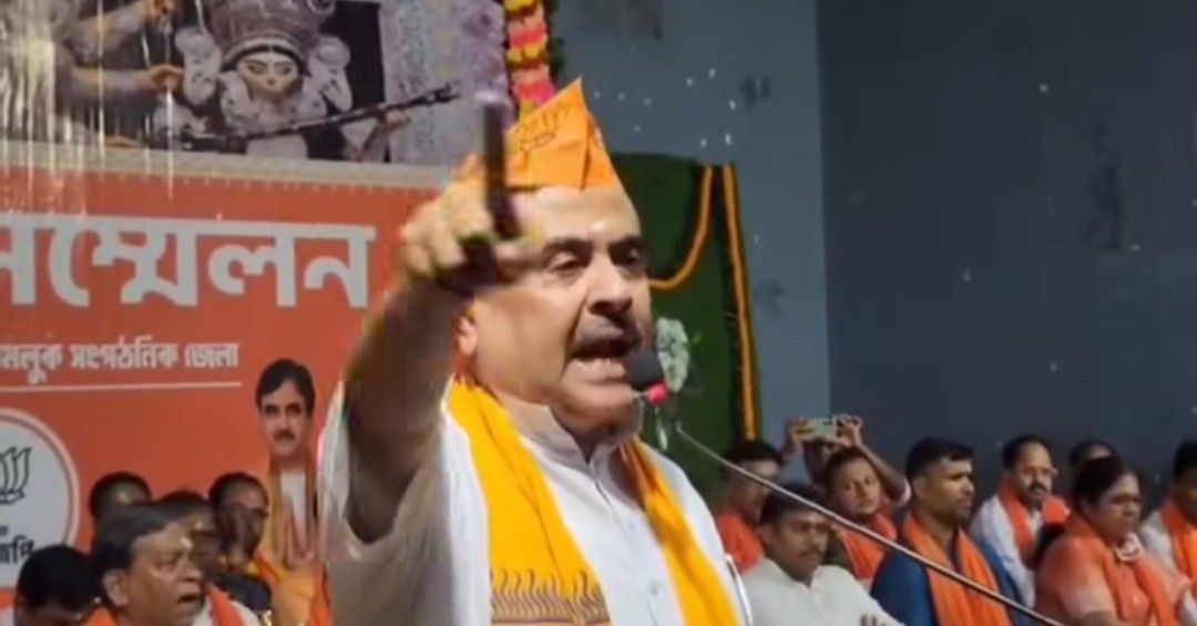 “রাজারহাট নিউটাউনে ৩২ শতাংশ জনসংখ্যা বেড়েছে, এরা কারা ?” রোহিঙ্গা ও বাংলাদেশি মুসলিম অনুপ্রবেশ নিয়ে ফের সরব হলেন শুভেন্দু 