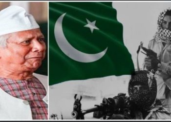 আগামী দিনে পাকিস্তানের থেকেও বিপজ্জনক সন্ত্রাসী “ম্যানুফ্যাকচারিং হাব” হতে চলেছে বাংলাদেশ 