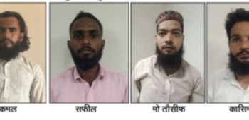 ভারতে শরিয়া শাসন লাগু করার ষড়যন্ত্রে লিপ্ত ৪ সন্ত্রাসীকে গ্রেপ্তার করল ইউপি এটিএস 
