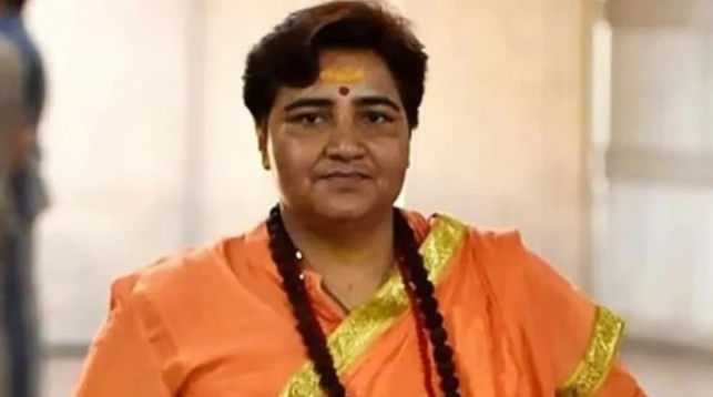 যদি কোনও মেয়ে মুসলিম যুবককে বিয়ে করে, তার পা ভেঙে দাও : বললেন সাধ্বী প্রজ্ঞা সিং