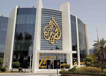 কাতার ভিত্তিক সংবাদমাধ্যম “আল জাজিরা” পরিচালিত করছিল  ফিলিস্তিনি সন্ত্রাসী গোষ্ঠী হামাস