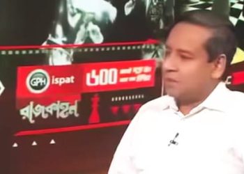 ভারত দখল করে দিল্লির লাল কেল্লায় শেখ হাসিনাকে ফাঁসি দেওয়ার স্বপ্ন দেখছে এই বিএনপি নেতা 