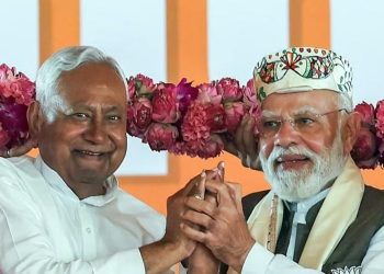 বিহারে এনডিএ ভূমিধস বিজয়ের দ্বারপ্রান্তে, শোচনীয় অবস্থা রাহুল-তেজস্বী জুটির  ; চাপ বাড়ল মমতা ব্যানার্জিরও 