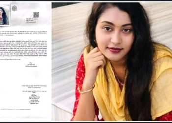 প্রেমিকের সাথেই বিয়ের দিন ঠিক, প্রস্ততির মাঝেই ভিন ধর্মের যুবকের সাথে পালালো বক্সিগঞ্জের উর্মি সাহা 