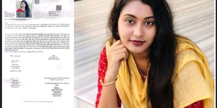 প্রেমিকের সাথেই বিয়ের দিন ঠিক, প্রস্ততির মাঝেই ভিন ধর্মের যুবকের সাথে পালালো বক্সিগঞ্জের উর্মি সাহা 