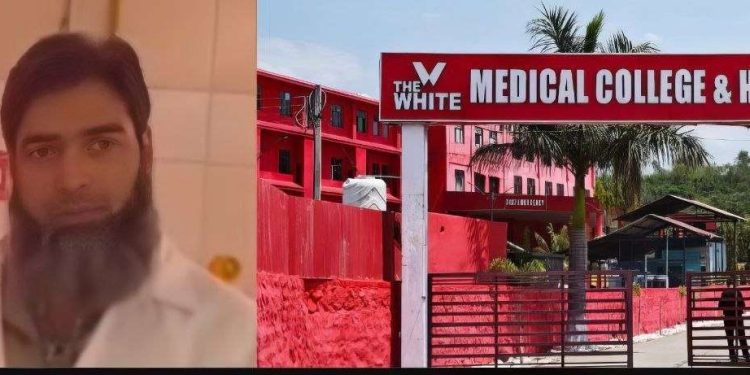 লাল কেল্লা বিস্ফোরণ মামলায় পঞ্চম সন্ত্রাসী ডাক্তার রইস আহমেদ গ্রেপ্তার