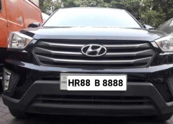 ভারতের সবচেয়ে দামি নম্বর প্লেট হল “HR88 BB 8888” ; যার মূল্য শুনলে চমকে যাবেন