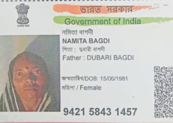 বর্ধমান হাসপাতালে ভুল রক্ত প্রয়োগে  বোলপুরের মহিলার মৃত্যু, চিকিৎসক ও নার্সদের কঠোর শাস্তির দাবি জানালেন মৃতার ছেলে 