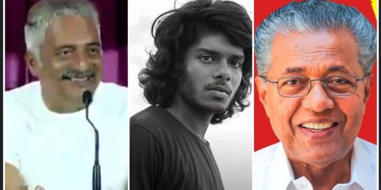 ধর্ষণ ও মাদকের অভিযোগে অভিযুক্ত র‍্যাপারকে সম্মানিত করল কেরালার সিপিএম সরকার ; প্রকাশ রাজ ছিলেন জুরি প্রধান ; নিন্দার ঝড় সোশ্যাল মিডিয়ায়  