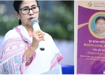 মালবাজারে মহিলা বিএলও ঝুলন্ত দেহ উদ্ধারের ঘটনায় নির্বাচন কমিশনের “অমানবিক চাপ সৃষ্টি”কে দায়ি করে এসআইআর বন্ধের দাবি জানালেন মুখ্যমন্ত্রী