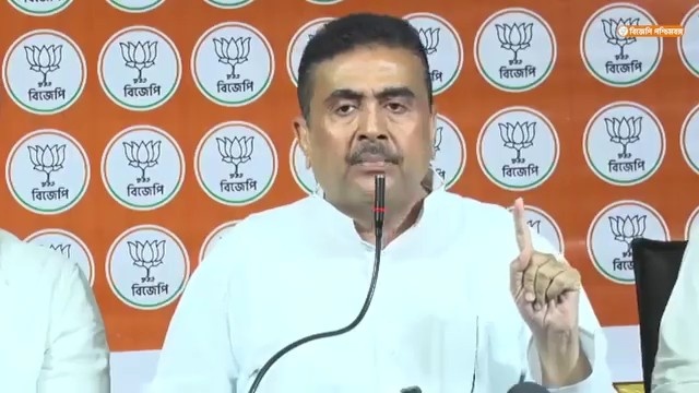 “এই মহিলা চাকরি দেবে না, ২০০/৩০০ টাকা ভাতা বাড়াবে, অমিত মিত্রর কথায় ৬ লক্ষ স্থায়ী পোস্ট অবলুপ্ত করেছে” : মমতাকে তুলোধুনো করলেন শুভেন্দু