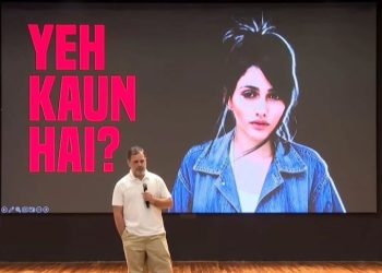 মোদীর উদ্দেশ্যে “হাইড্রোজেন বোমা” ফাটাতে গিয়ে ফের নিজেকে উপহাসের পাত্র করলেন কংগ্রেসের “যুবরাজ” রাহুল, হেমন্ত বিশ্বশর্মা বললেন : “দেশ রাহুল গাঁধীকে অফিসিয়ালি পাগল ঘোষণা করুক” 