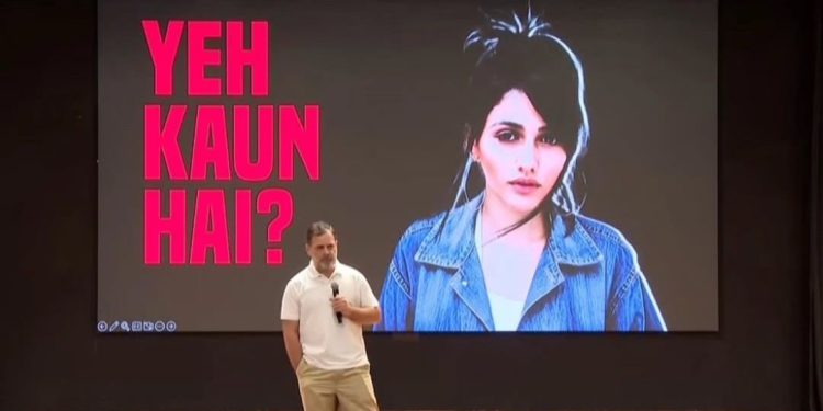 মোদীর উদ্দেশ্যে “হাইড্রোজেন বোমা” ফাটাতে গিয়ে ফের নিজেকে উপহাসের পাত্র করলেন কংগ্রেসের “যুবরাজ” রাহুল, হেমন্ত বিশ্বশর্মা বললেন : “দেশ রাহুল গাঁধীকে অফিসিয়ালি পাগল ঘোষণা করুক” 