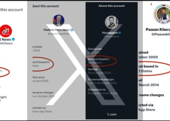 নাম গোপন করে পাকিস্তান- বাংলাদেশ-আমেরিকা থেকে ভারত বিরোধী অপপ্রচার ; এক্স-এর নতুন বৈশিষ্ট্য চিহ্নিত করে দিলো ওই ষড়যন্ত্রকারীদের 