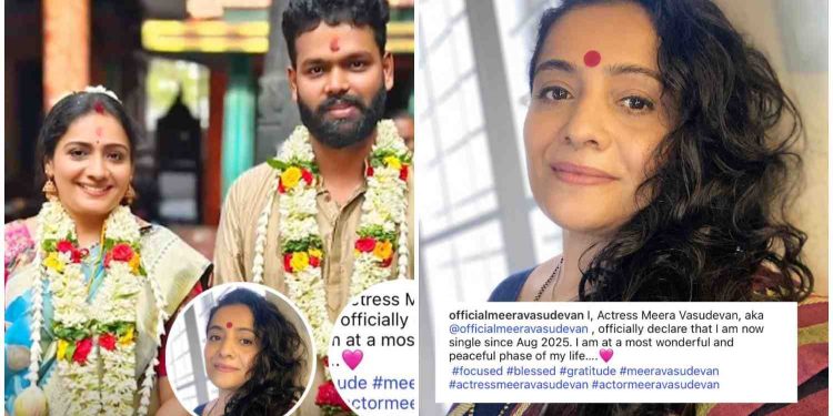 এক বছরে তৃতীয় স্বামীর সাথে বিবাহবিচ্ছেদ করলেন ৪৩ বছর বয়সী এই অভিনেত্রী