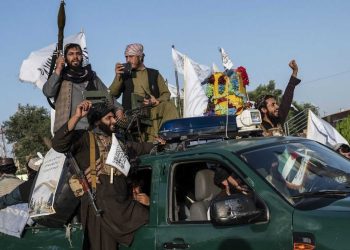 গুরুতর মানবাধিকার লঙ্ঘনের জন্য তালিবানের উপর নতুন নিষেধাজ্ঞার প্রস্তুতি নিচ্ছে অস্ট্রেলিয়া 