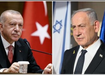 গাজায় ‘গণহত্যার’ অভিযোগে নেতানিয়াহু এবং অন্যান্য ইসরায়েলি নেতাদের বিরুদ্ধে গ্রেপ্তারি পরোয়ানা জারি করেছে তুরস্ক 