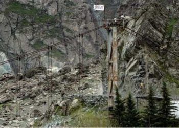 আফগানিস্তানে একটি চীনা কোম্পানির উপর ড্রোন হামলা চালিয়েছে আইএসআই, মৃত ৩ চীনা নাগরিক 