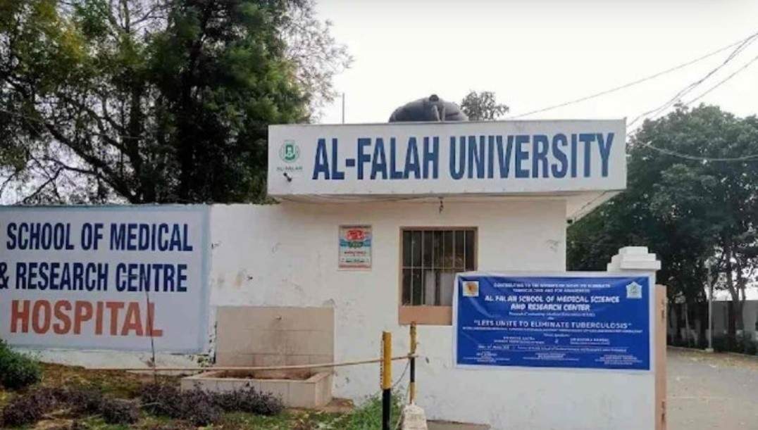 আল-ফালাহ বিশ্ববিদ্যালয়ের অফিসসহ ২৫টি ঠেকে ইডির ব্যাপক তল্লাশি অভিযান