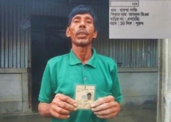 কাকা শ্বশুরকে “বাবা” বানিয়ে ভোটার তালিকায় নাম তুলে ফেলেছে তৃণমূল বুথ সভাপতি বাংলাদেশি বাদশা গাজী