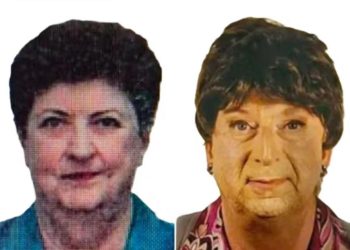 মৃত মায়ের ছদ্মবেশ ধারণ করে ৩ বছর ধরে তার পেনশন তুলছিল গুনধর ছেলে 