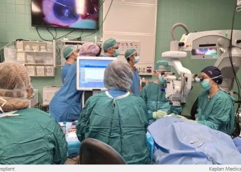 কৃত্রিম কর্নিয়া প্রতিস্থাপন করে ইতিহাস সৃষ্টি করলেন ইসরায়েলের গবেষক চিকিৎসকরা