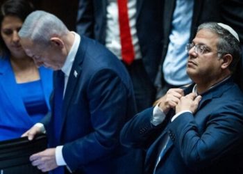 এবারে ইহুদি হত্যাকারী সন্ত্রাসীদের ধরে ফাঁসিতে ঝোলাবে ইসরায়েল ; নেসেটে পাস হল নতুন বিল 