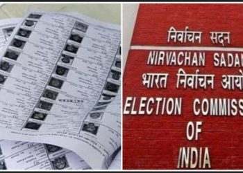 শুভেন্দুর দাবিই কি সত্যি হতে চলেছে ? ২৪ ঘন্টায় ভোটার তালিকা থেকে বাদ গেলো ৪ লক্ষ নাম ! 