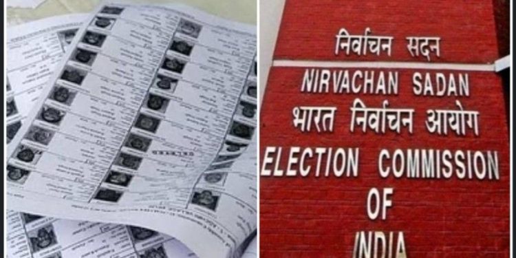 শুভেন্দুর দাবিই কি সত্যি হতে চলেছে ? ২৪ ঘন্টায় ভোটার তালিকা থেকে বাদ গেলো ৪ লক্ষ নাম ! 