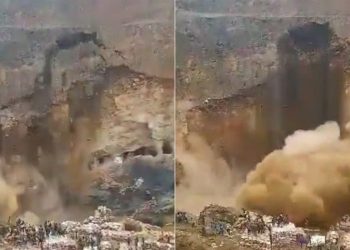 কঙ্গোয় তামার খনিতে ভয়াবহ ভূমিধসে কমপক্ষে ৮০ জন নিহত