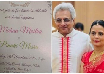 তৃণমূল সাংসদ মহুয়া মৈত্রের “ম্যারেজ পার্টি সেলিব্রেশন” যে মাঠে হচ্ছে সেখানে হিন্দুধর্মীয় অনুষ্ঠানের অনুমতি কেন দেওয়া হয় না ? প্রশ্ন তুললেন বিজেপি মুখপাত্র 