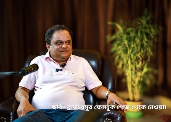 রোহিঙ্গাদের সঙ্গে আজাদ হিন্দ ফৌজের তুলনা টানলেন মন্ত্রী ব্রাত্য বসু ! তীব্র নিন্দা জানালেন সুকান্ত মজুমদার 