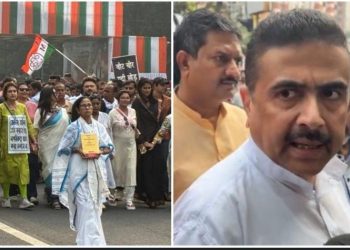 “তৃণমূলের আজকের মিছিল জামাত ইসলামির মিছিল, বাংলাদেশী অনুপ্রবেশকারীরা অংশ নিয়েছে”  : শুভেন্দু অধিকারী 