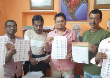 কাটোয়া শহরে ৪৩ জন মৃত ভোটারের হদিশ মিলেছে, নির্বাচন কমিশনের কাছে অভিযোগ জানিয়েছে বিজেপি 