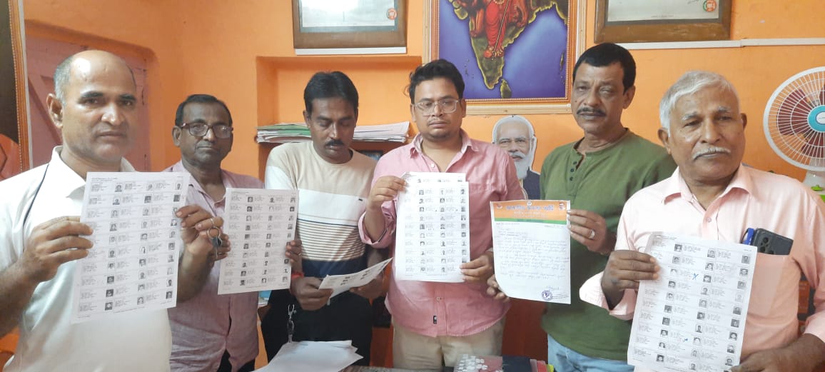 কাটোয়া শহরে ৪৩ জন মৃত ভোটারের হদিশ মিলেছে, নির্বাচন কমিশনের কাছে অভিযোগ জানিয়েছে বিজেপি 