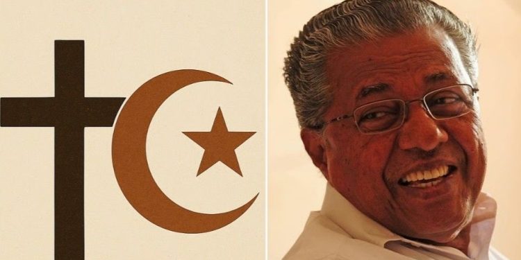 কেরালার সিপিএম সরকার মুসলিম ও খ্রিস্টানদের জন্য ওবিসি সংরক্ষণ চালু করেছে, প্রতিবাদে সরব এনসিবিসি 