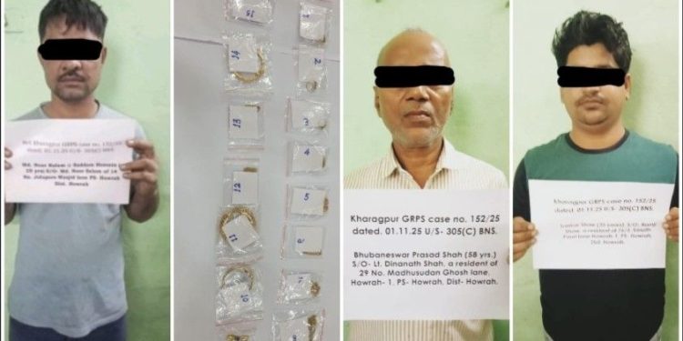 খড়গপুর স্টেশনে ট্রেনে মহিলার ১৫ লক্ষ টাকার গহনা ছিনতাইয়ের ঘটনায় গ্রেপ্তার দুষ্কৃতী মহম্মদ নূর আলম ; চোরাই গহনা কিনে জেলে যেতে হল হাওড়ার স্বর্ণব্যবসায়ী ও তার সহযোগীকে 