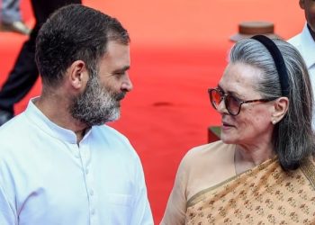 ন্যাশনাল হেরাল্ড জালিয়াতি মামলায় সোনিয়া ও রাহুল গান্ধীর বিরুদ্ধে নতুন এফআইআর