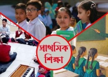 গানবাজনা “হারাম” ! জামাত ইসলামী, হেফাজতে ইসলামসহ উগ্র ইসলামি মৌলবাদী দলগুলির বিরোধিতায় প্রাথমিক স্কুলে সঙ্গীত শিক্ষা নিষিদ্ধ বাংলাদেশে 