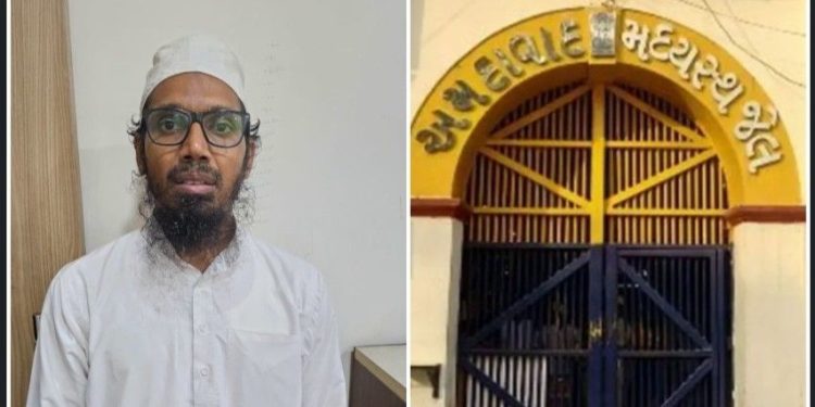 জেলের মধ্যে সন্ত্রাসী ডঃ আহমেদ মহিউদ্দিন সাঈদকে বেদম পিটিয়ে দিল অন্য কয়েদিরা