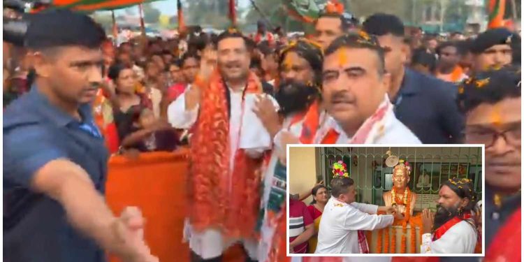 ঝাড়খণ্ডের ঘাটশিলাতেও শুভেন্দু অধিকারীর সভায় জলপ্লাবন ; বললেন : “১৭৭ আসন জিতে বঙ্গে সরকার গঠন করবে বিজেপি” 