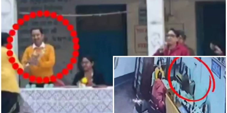 স্কুলের ভিতরেই শিক্ষিকাকে কান ধরে ওঠবস করানোর অভিযোগ তৃণমূল নেতার বিরুদ্ধে ; ভিডিও পোস্ট করে নিন্দায় সরব শুভেন্দু অধিকারী 