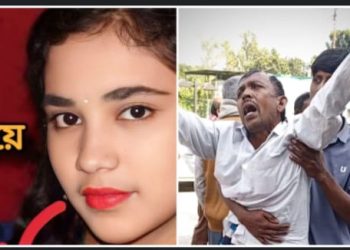 জজের সামনে প্রেমিকের সাথে থাকার অঙ্গীকার “লাভ জিহাদে” ফেঁসে যাওয়া মেয়ের, এজলাসেই মর্মভেদী হাহাকার করে উঠলেন বাবা-মা 