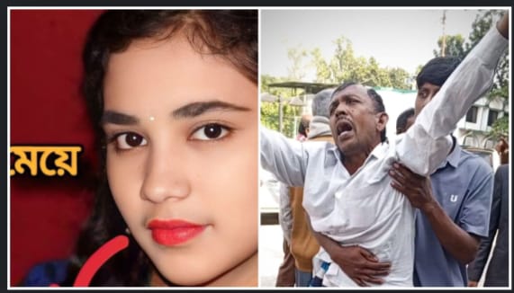 জজের সামনে প্রেমিকের সাথে থাকার অঙ্গীকার “লাভ জিহাদে” ফেঁসে যাওয়া মেয়ের, এজলাসেই মর্মভেদী হাহাকার করে উঠলেন বাবা-মা 