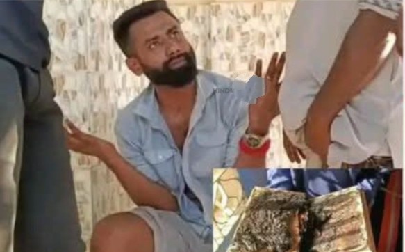 কোরানে লাথি মেরে ও পুড়িয়ে গ্রেপ্তার বাংলাদেশের মুসলিম যুবক