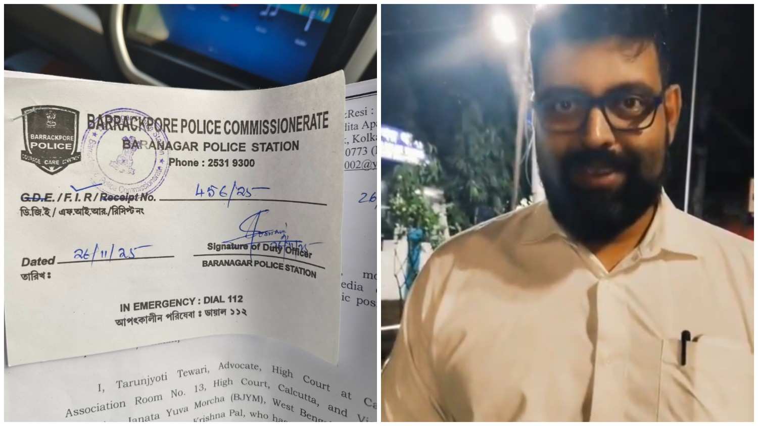 তৃণমূলের “ডিজিটাল যোদ্ধা” দের ত্রাস হয়ে উঠেছেন বিজেপির তরুনজ্যোতি তিওয়ারি 