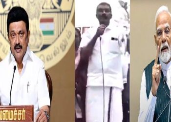 প্রধানমন্ত্রী নরেন্দ্র মোদীকে হত্যার হুমকি দিলেন তামিলনাড়ুর ক্ষমতাসীন ডিএমকে দলের একজন নেতা
