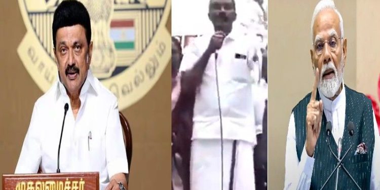 প্রধানমন্ত্রী নরেন্দ্র মোদীকে হত্যার হুমকি দিলেন তামিলনাড়ুর ক্ষমতাসীন ডিএমকে দলের একজন নেতা