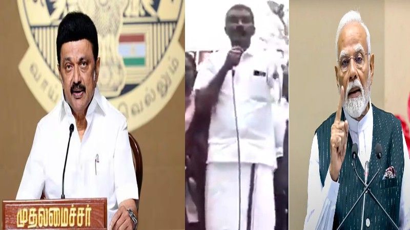 প্রধানমন্ত্রী নরেন্দ্র মোদীকে হত্যার হুমকি দিলেন তামিলনাড়ুর ক্ষমতাসীন ডিএমকে দলের একজন নেতা