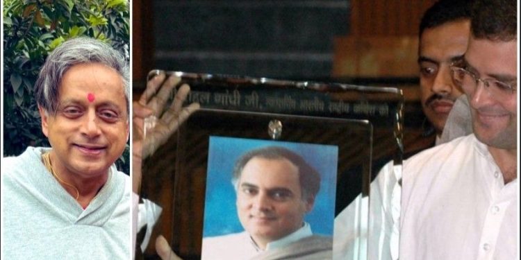 “নেহেরু-গান্ধী” পরিবার ভারতে রাজনীতিতে জন্মগত অধিকার মনে করেছে : শশী থারুর 